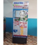 150L MILK ATM